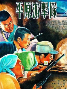 欧美一卡